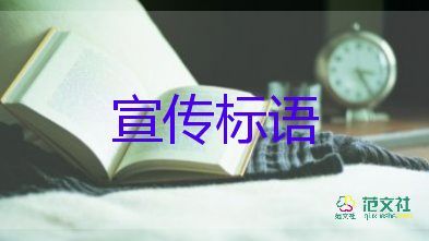 全国：6月8日新增本土确诊53+111例，疫情防控心得体会3篇