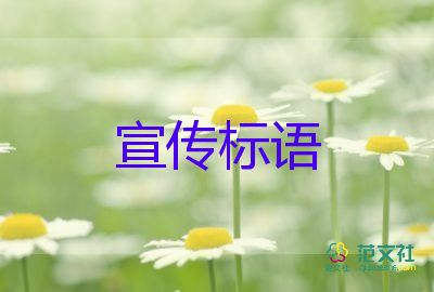 精选最新版劳动节的经典简短说说句子大全