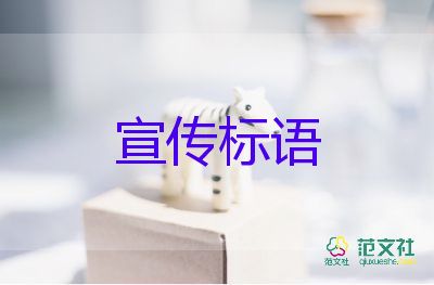三部门发文进一步规范网络直播营利行为，促进行业健康发展