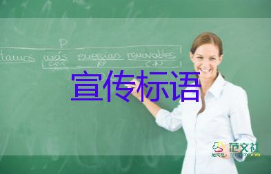 唐山女孩当众被暴力围殴是我们所有人的噩梦，扫黑除恶工作总结3篇