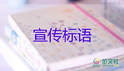 2025欢度教师节主持人台词优选6篇