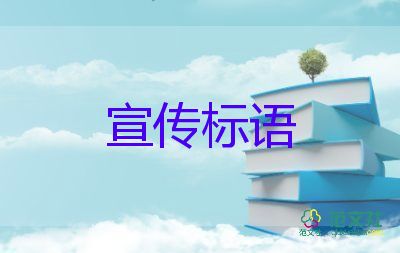 教育部发文：小学初中阶段学生的坏消息