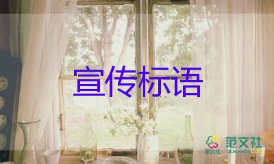 2022年虎年春运开启