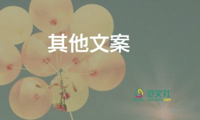 上海纪委监委出手：严防“大礼包”腐败，精编清正廉洁自律个人工作总结2篇