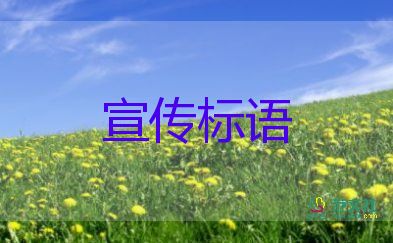 中国人民解放军海军成立73周年，人民海军成立73周年心得体会范文2篇