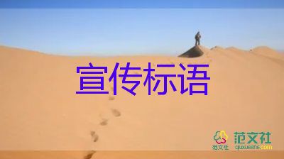 男子买上百个摄像头账号偷窥他人摄像头小贴士