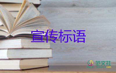 两部门表示要强化气象预警和应急响应联动的工作，恶劣天气的应急预案3篇