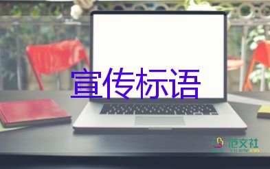 5月1日实施：取消初中毕业后普职分流，普通高中教学工作总结2篇