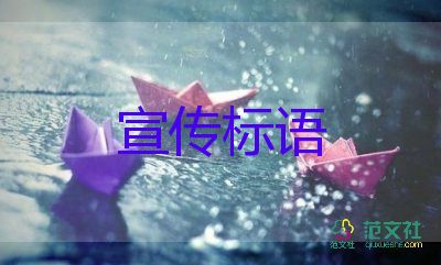2022市场部工作计划示例8篇