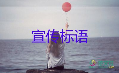 不得以等待核酸检测结果为由限制通行，应对疫情防控应急预案2篇