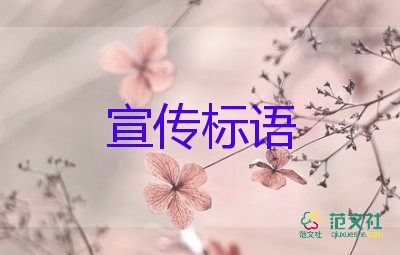 水果火龙果的功效与作用