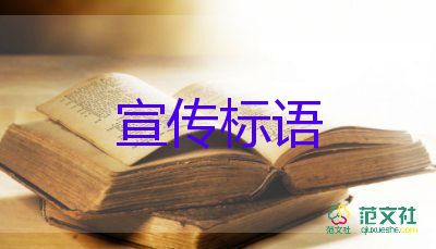 天津官方改条款：阳性不得春季高考?高考的演讲稿3篇