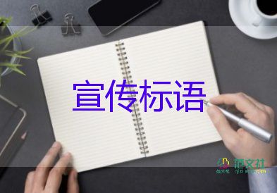 能源转型要先立后破，征收碳税可行吗？