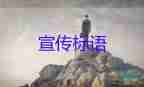 2岁女童误服违禁减肥药离世正确减肥贴士
