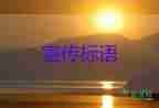 疫情最新消息：上海昨日新增本土新冠肺炎病例322+19660例