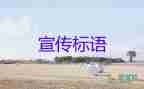 北京市通州全区中小学4月27日起停课，疫情防控应急预案2篇