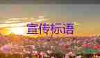 中方反击到底被制裁的4名美国人劣迹斑斑真实身份曝光