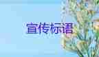 上海：新增本土215+3760，新增死亡病例8例，疫情防控的心得体会3篇