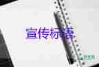 “刘畊宏女孩”跳操15分钟不到，导致致黄体破裂，科学健身心得体会3篇