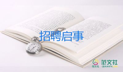 疫情最新消息：广东3月6日新增本土病例“69+104”例