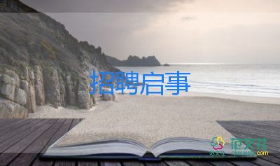 浙江一高校出现疫情，3000余名师生深夜转移