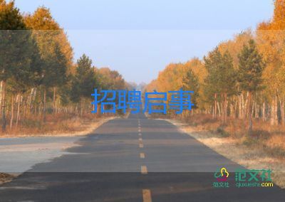 最新消息：油价又要变了！