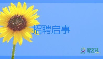 上海市民全部封闭在家？上海发布回应传言