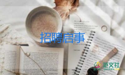 上海快递外卖都要停了？消息不实，今起对骑手每天测核酸和抗原