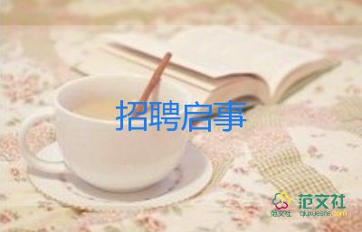 俄罗斯决定退出欧洲委员会，并宣布对拜登实施制裁