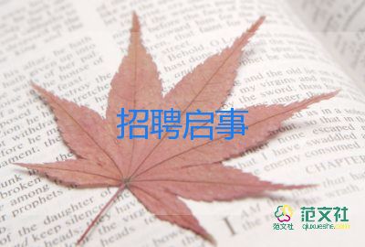 2亿人灵活就业，是真的灵活吗？