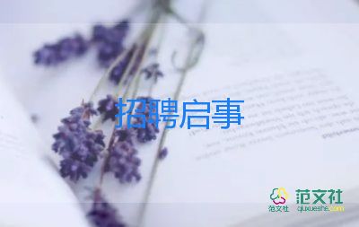 新华社：坚持“动态清零”不放松