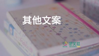 疫情最新消息：吉林省15小时内增本土“1139+370”