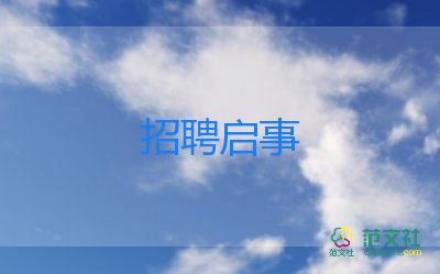 疫情最新消息：昨日3月29日新增本土1565+7090