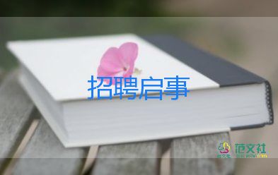 为什么冬奥会高山滑雪的比赛说不比就不比了？