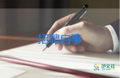 代表称：年轻人不能躺平也不能被卷没了，要摆正好心态