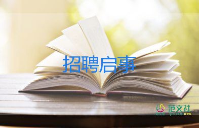 315曝光：双汇回应生产车间乱象公开道歉！