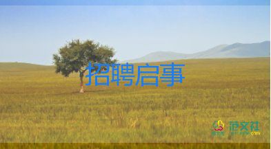 黄绮建议：建议配偶有权查询另一方财产