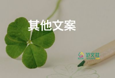 招聘专员年终总结7篇