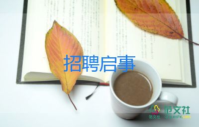 雅思取消在俄罗斯境内考试，报考费不退