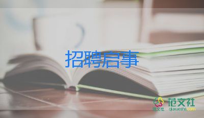 新冠自测政策：谁能测？在哪买？怎么测？结果有何用？