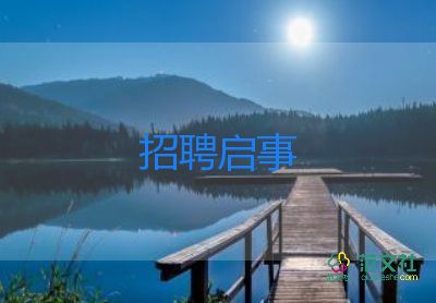 这场考试，多地紧急通知延期！