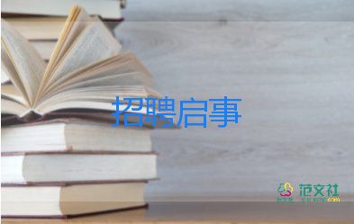 日本民间组织要求政府归还战时从中国掠夺的文物，中日友谊长久