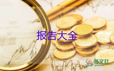 工程部个人述职报告2022最新6篇