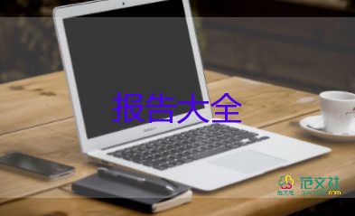 小学老英语教师述职报告8篇