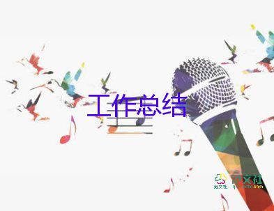 初中语文教师的述职报告优质5篇