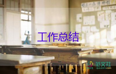 2022学校疫情防控总结热门优秀模板五篇