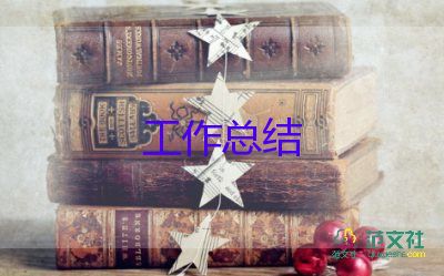 教师教学培训总结总结5篇