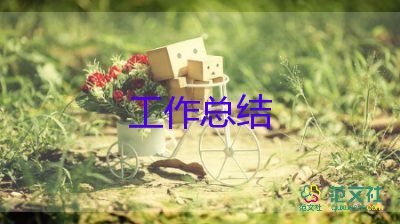 评审教师职称的述职报告8篇