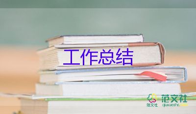 幼儿园游戏亲子活动总结7篇