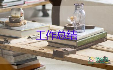 学校少先队工作总结第二学期5篇